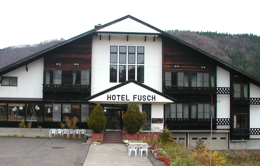 ホテルフッシュ