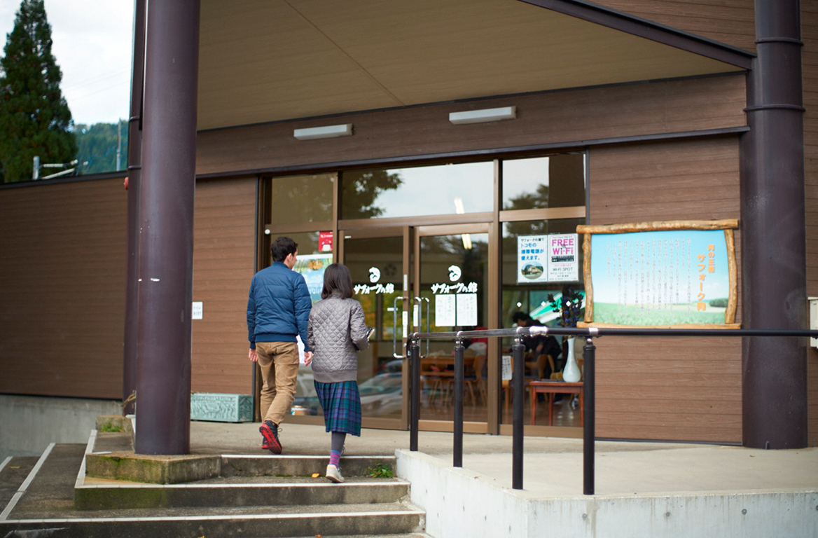 サフォーク白神