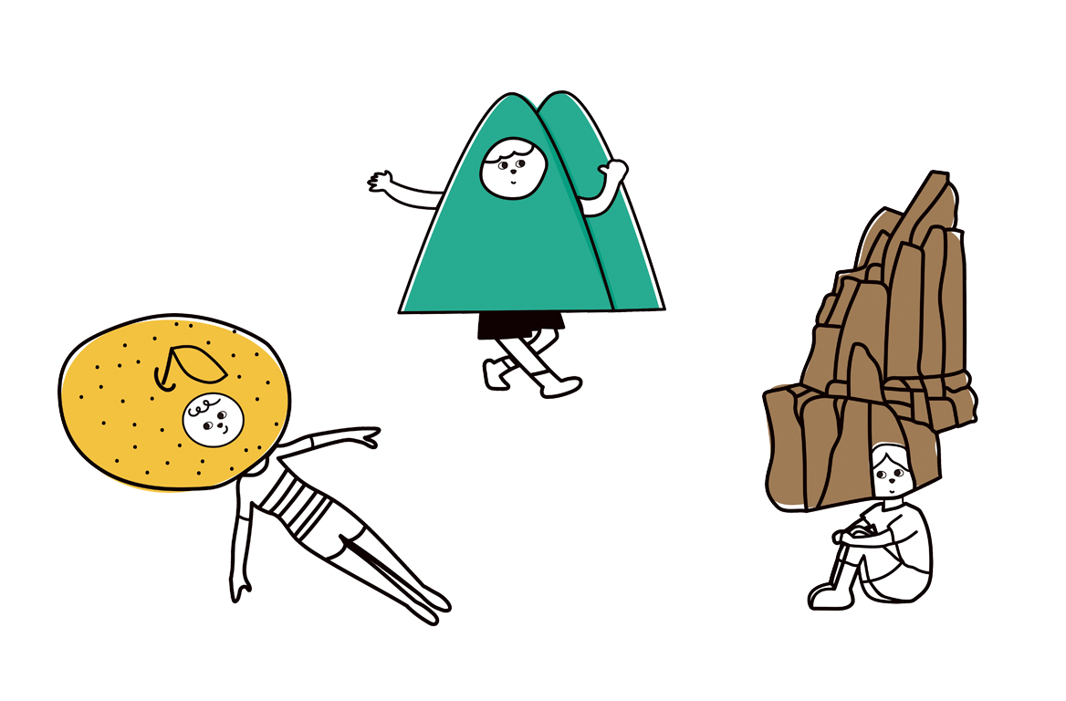 八峰白神ジオパーク