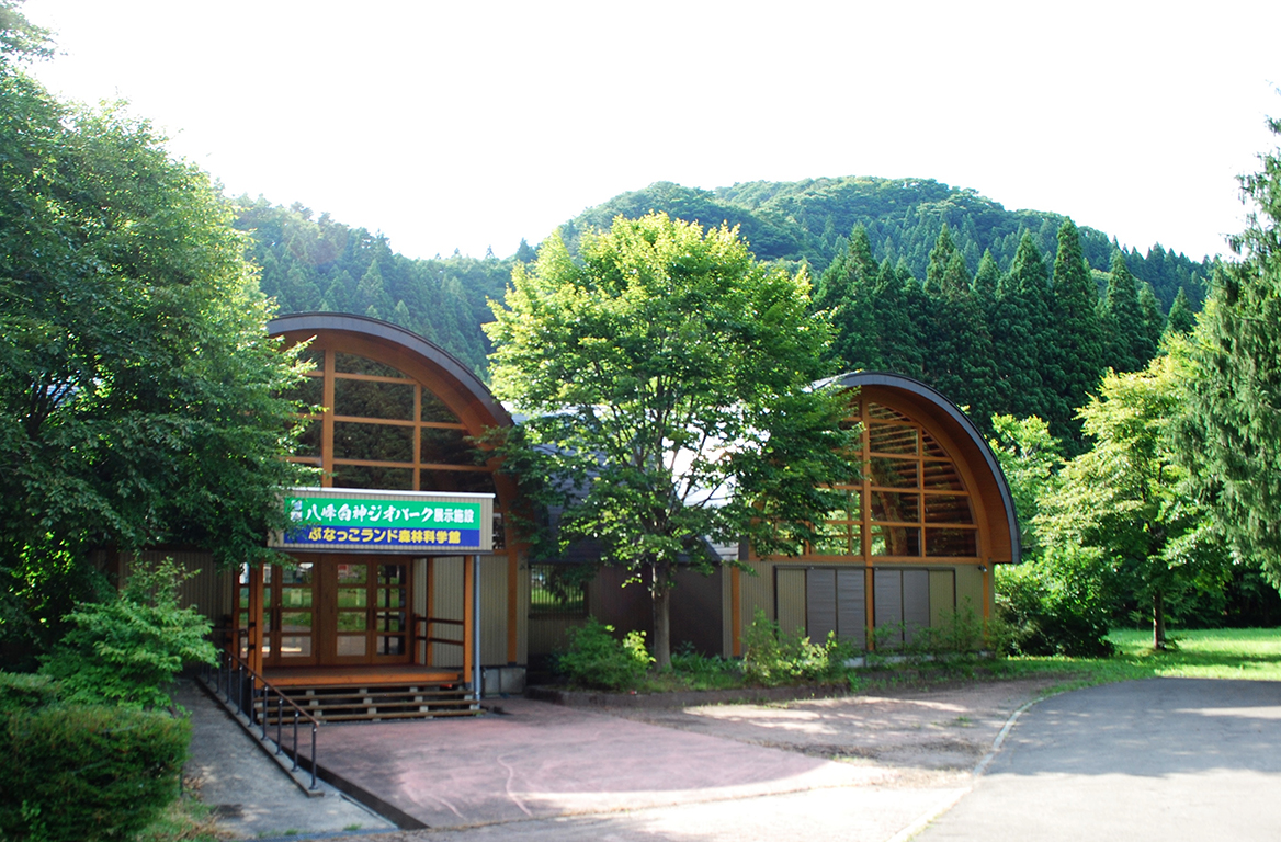 八森ぶなっこランド