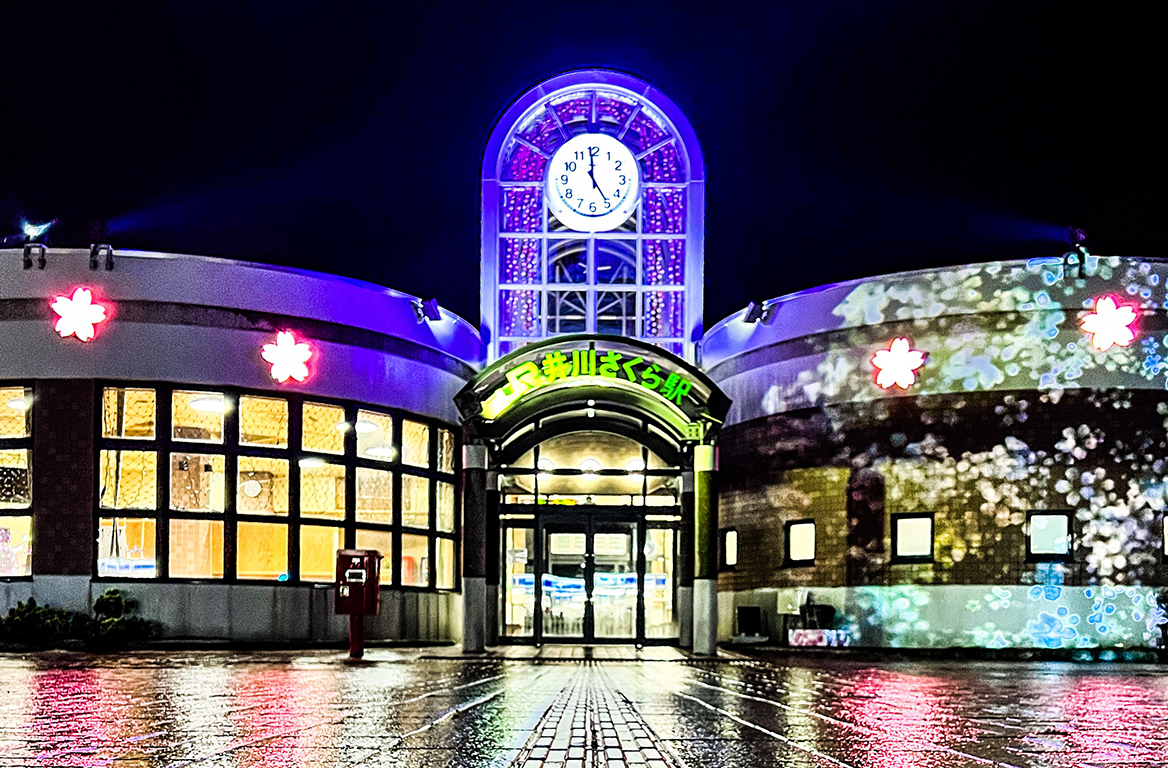 井川さくら駅イルミネーション