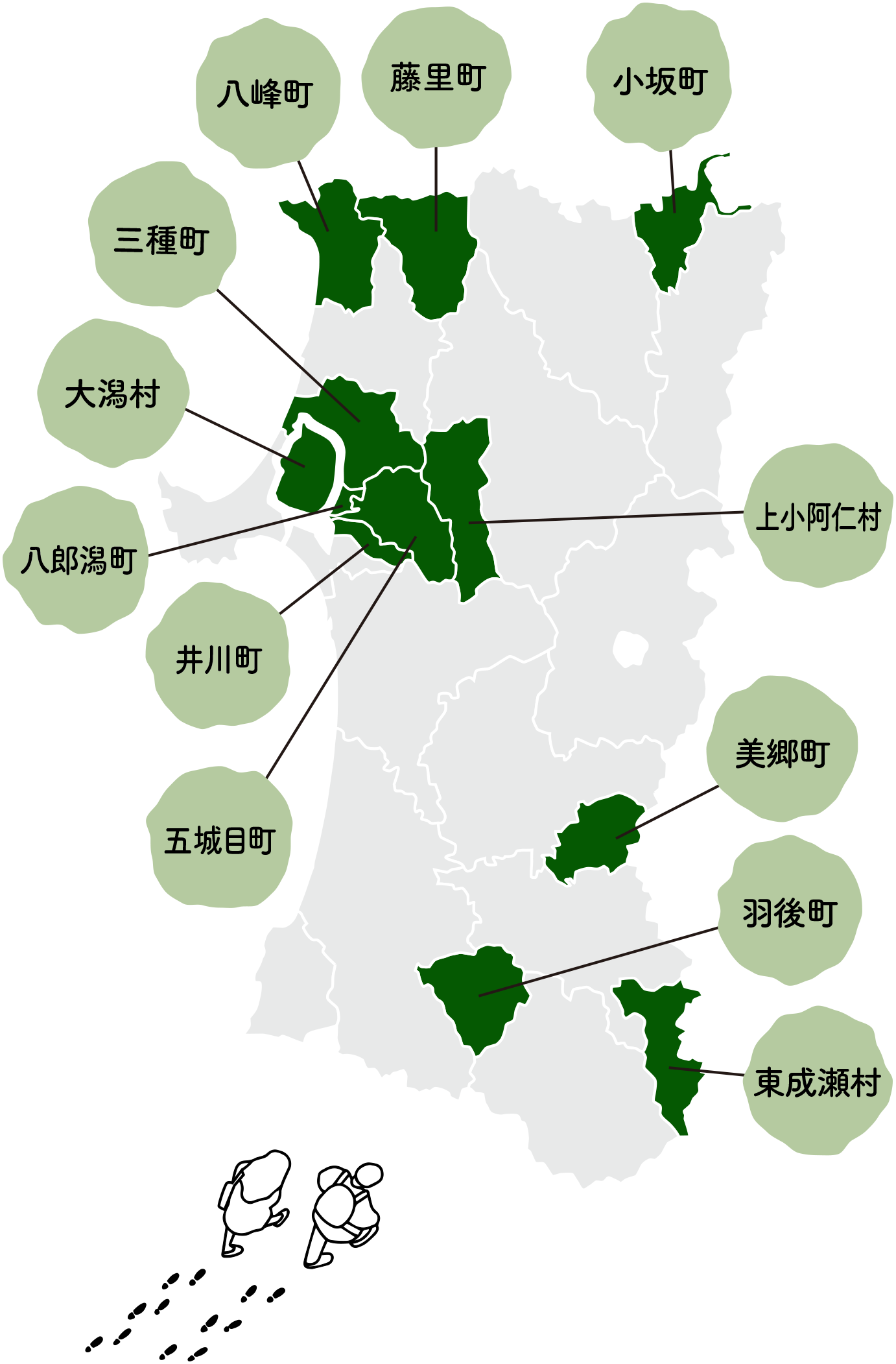 秋田県町村マップ