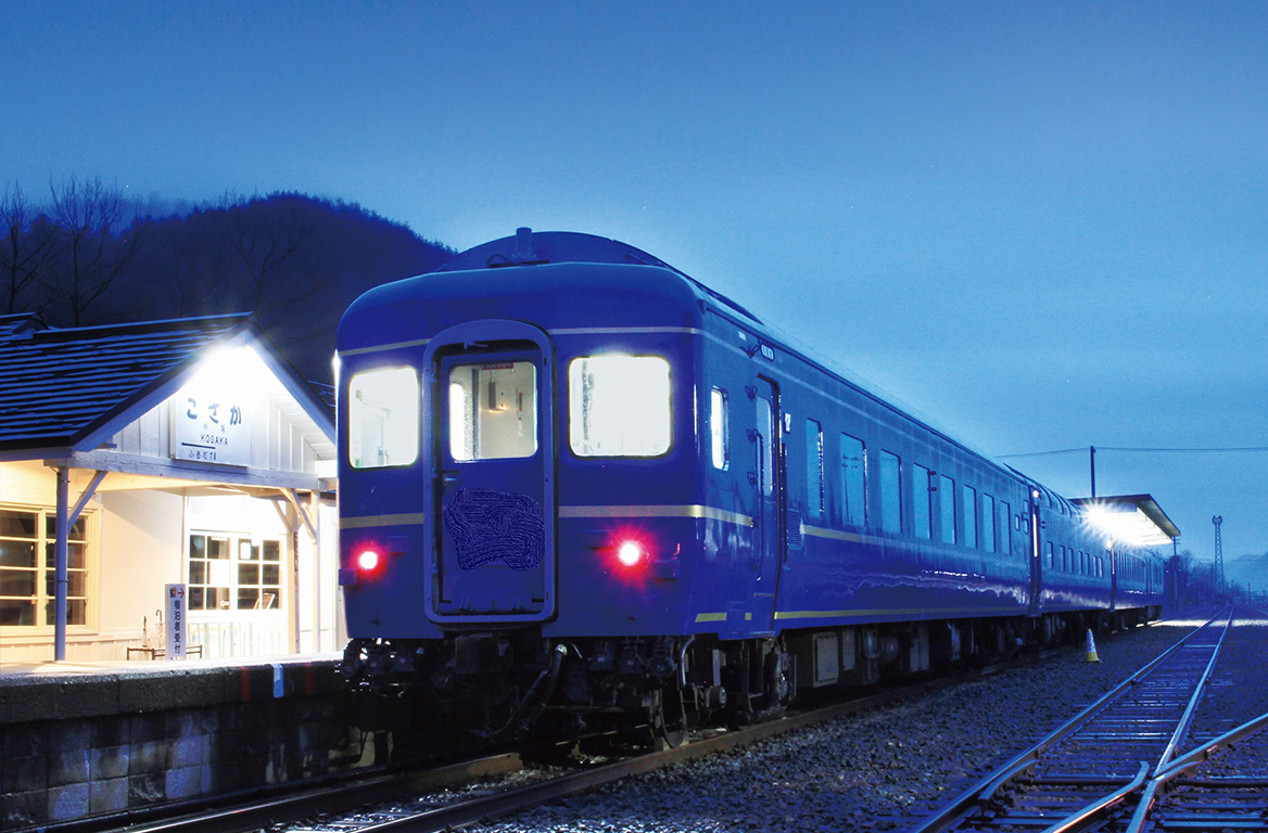 小坂鉄道レールパーク