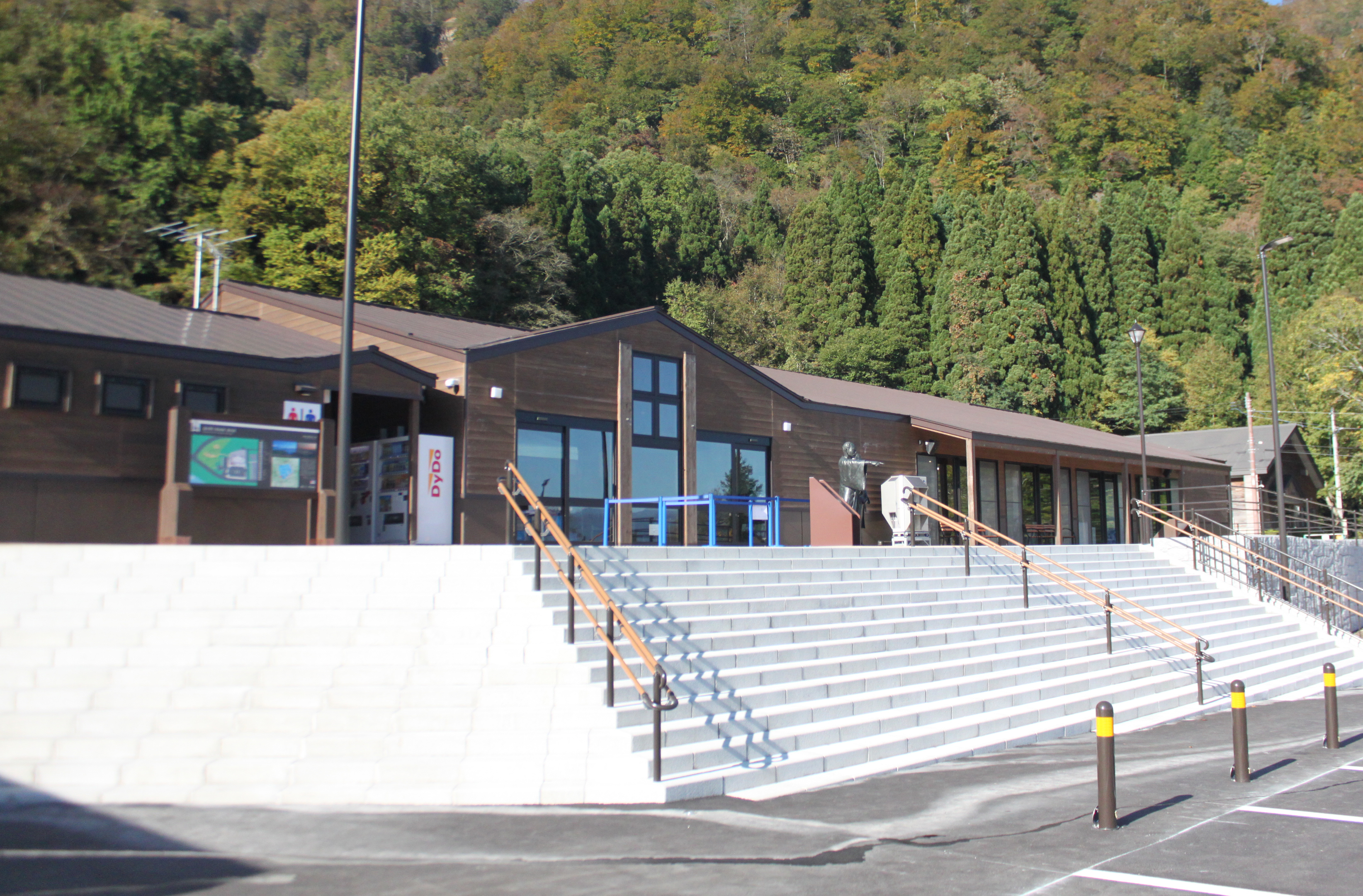 道の駅十和田湖