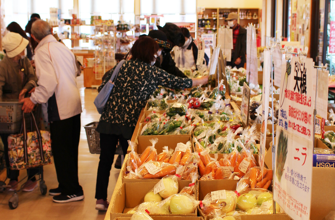 直売施設グリーンぴあ