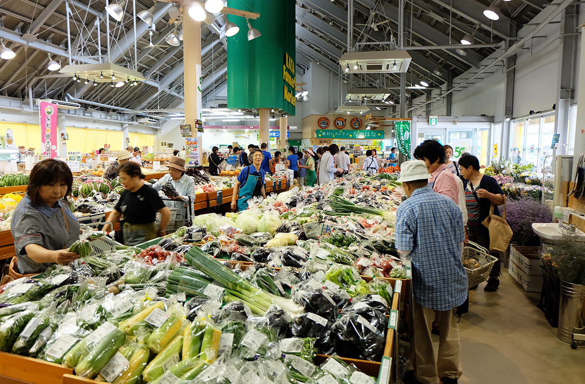 産直センター潟の店